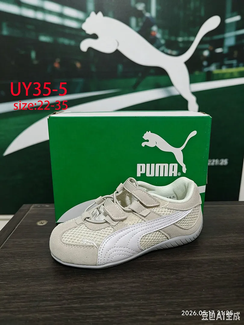 PUMA UY35 תמונה 8
