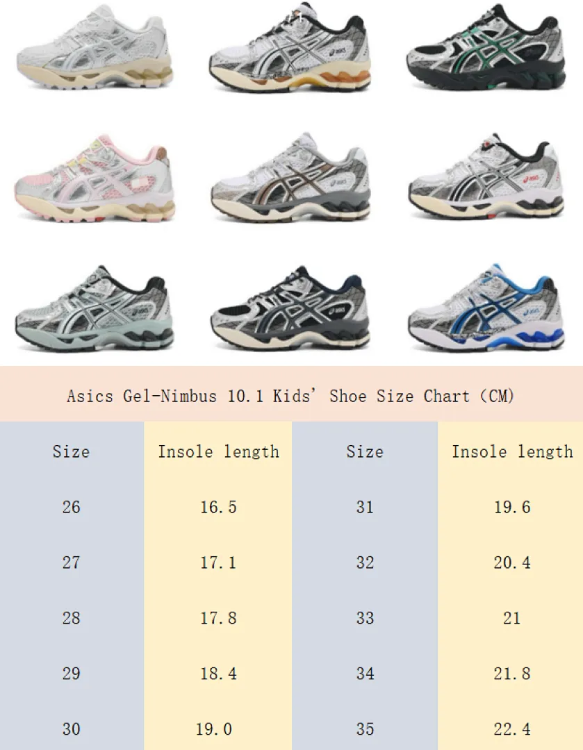 Asics UY96 תמונה 2