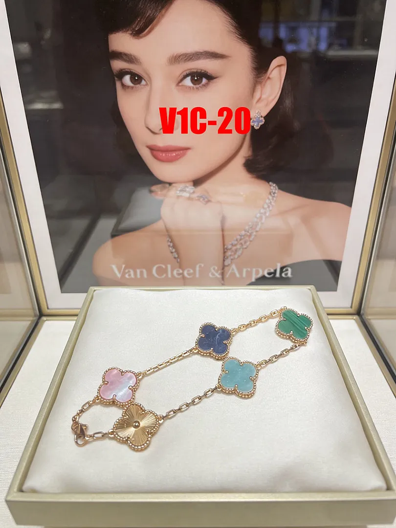 Van Cleef & Arpels V1C תמונה 16