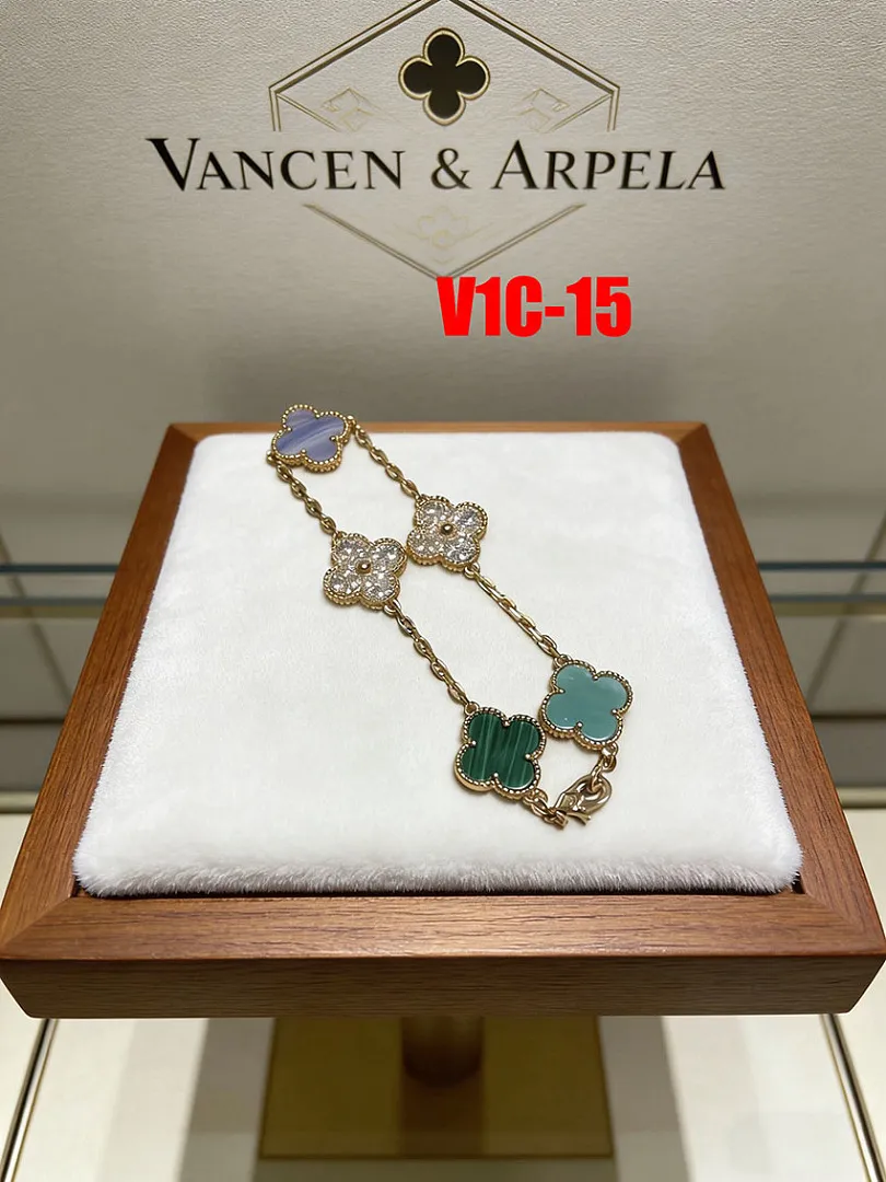 Van Cleef & Arpels V1C תמונה 21