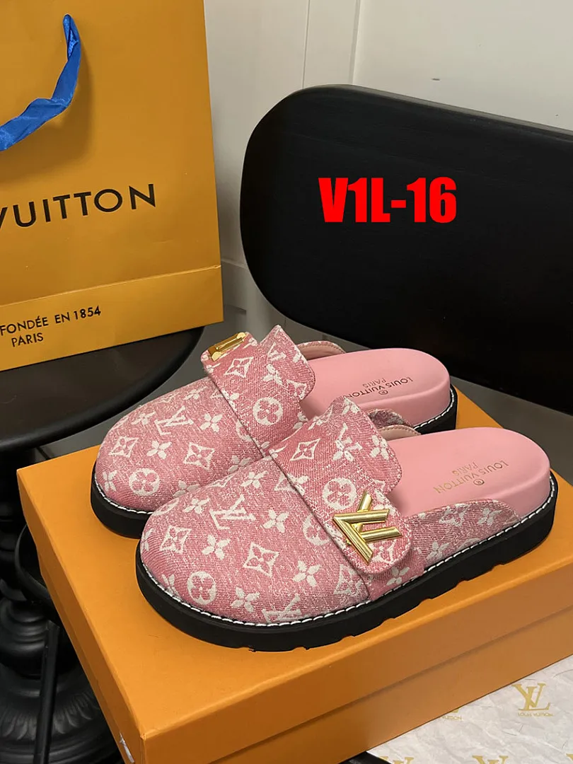 LV V1L תמונה 15