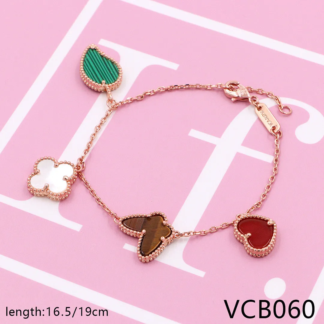 Van Cleef & Arpels VCB5 תמונה 25
