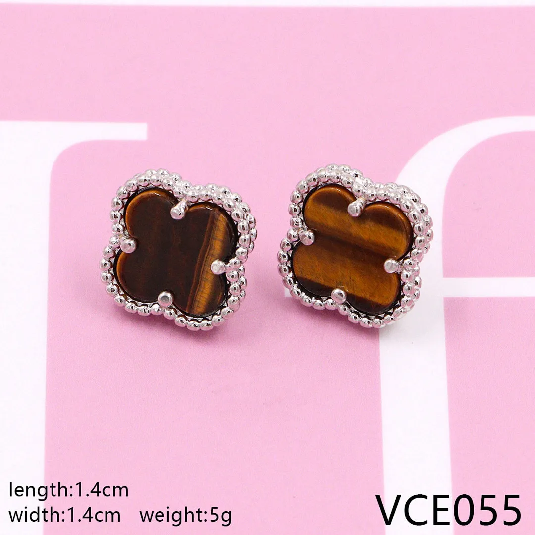 Van Cleef & Arpels VCE5 תמונה 14