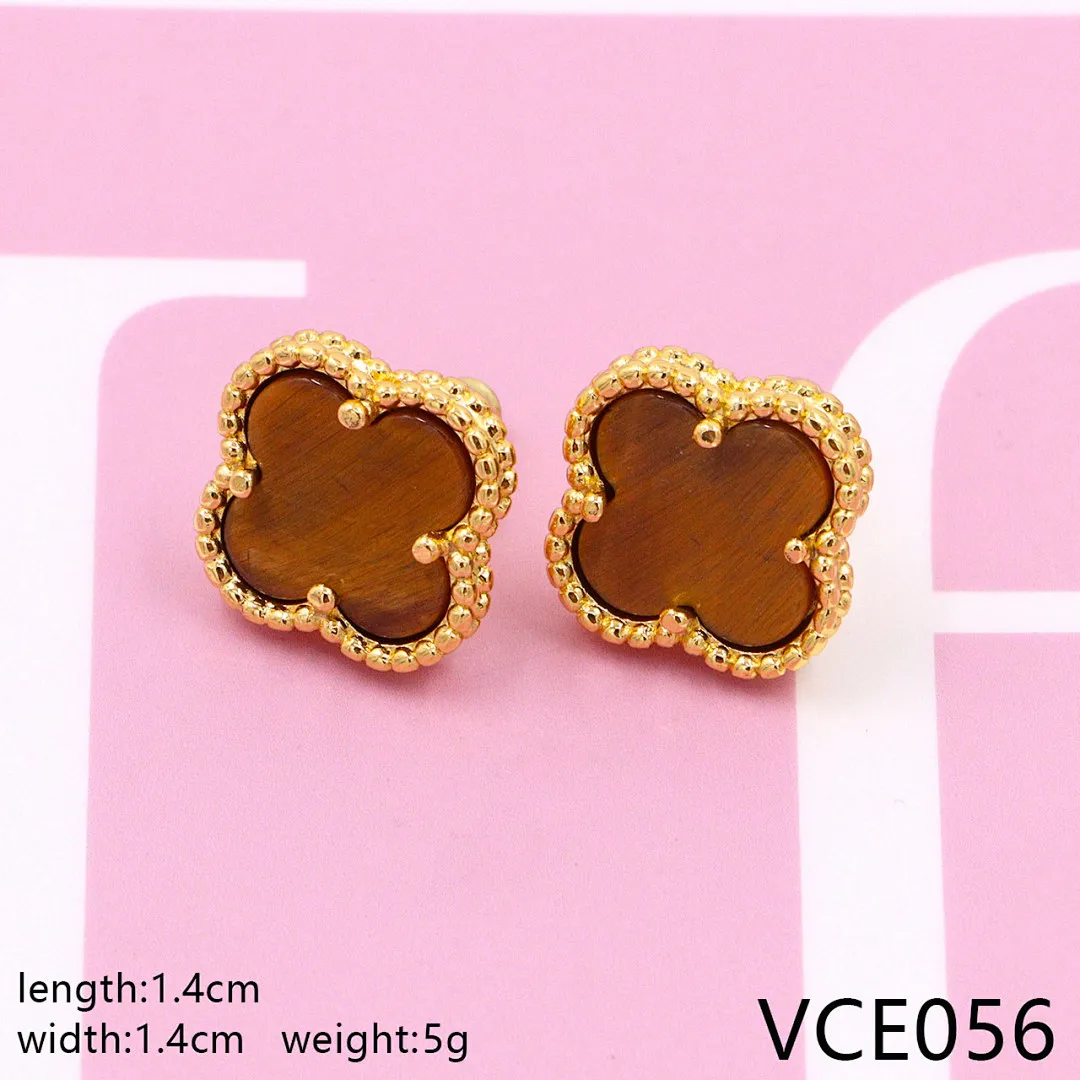 Van Cleef & Arpels VCE5 תמונה 16