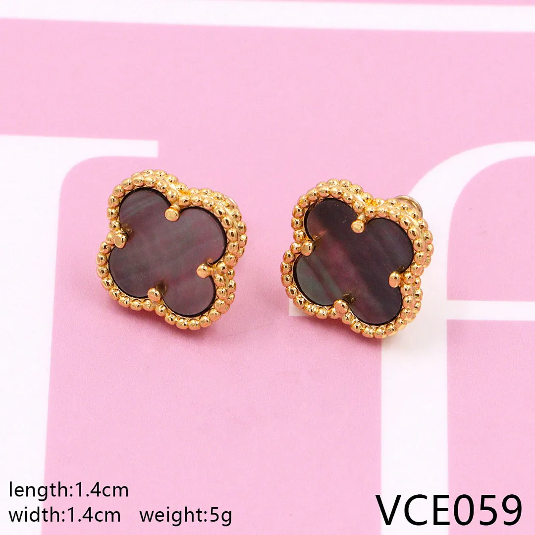 Van Cleef & Arpels VCE5 תמונה 22