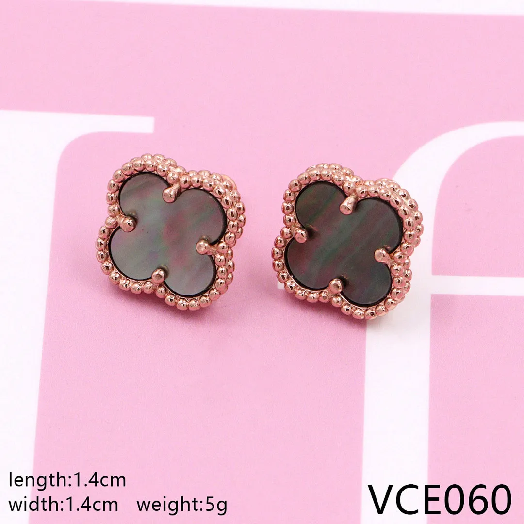 Van Cleef & Arpels VCE5 תמונה 24