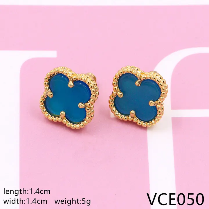 Van Cleef & Arpels VCE5