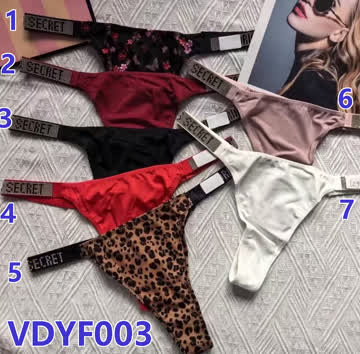 Victoria's Secret VDYF003