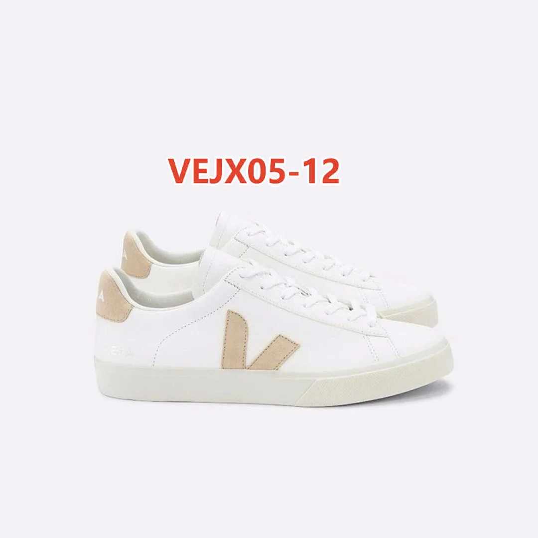 VEJA VEJX05 תמונה 20