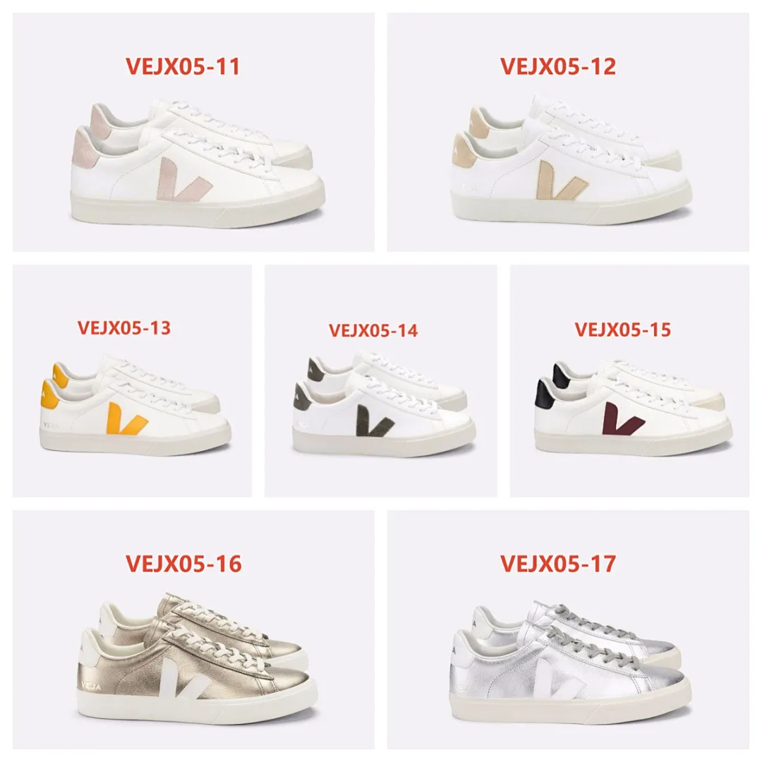 VEJA VEJX05 תמונה 26