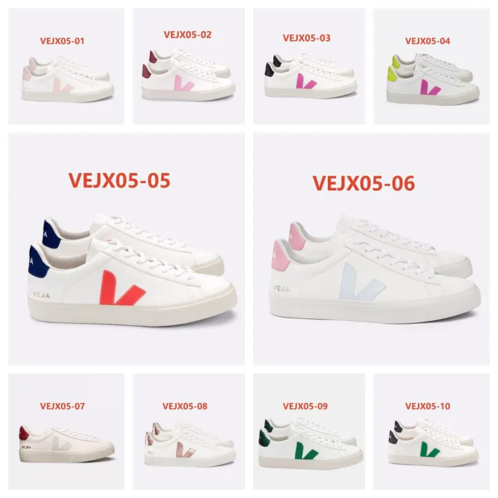 VEJA VEJX05