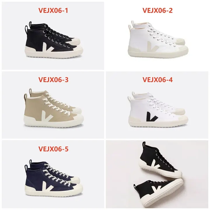 VEJA VEJX06