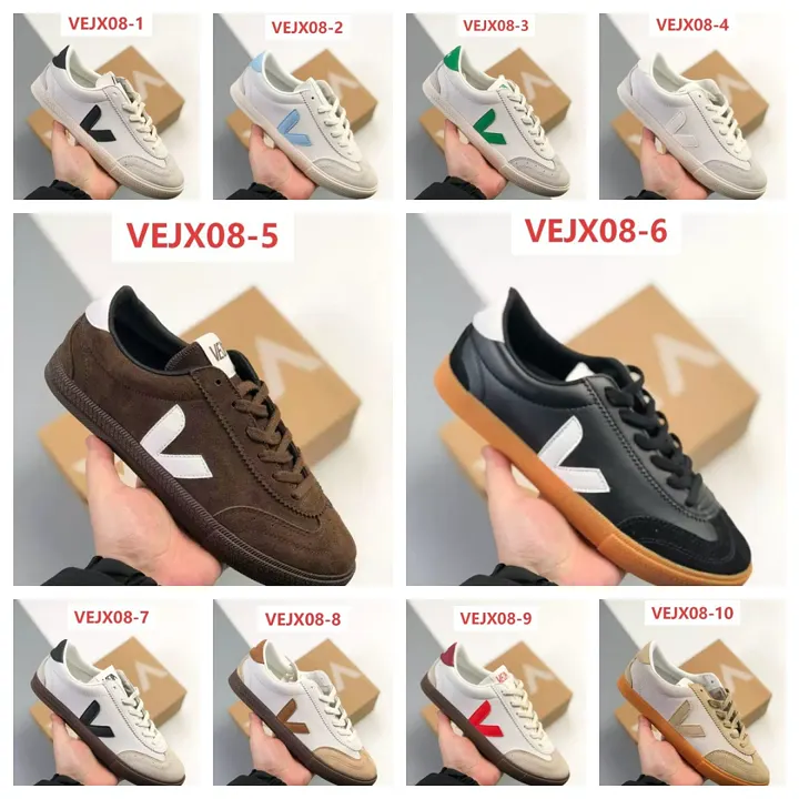 VEJA VEJX08