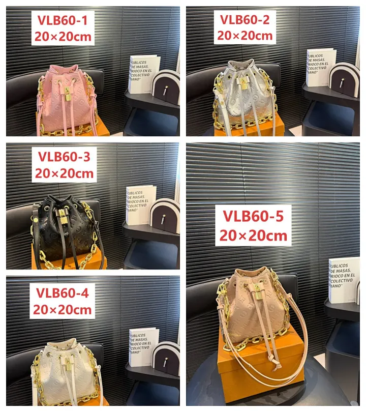 LV VLB60