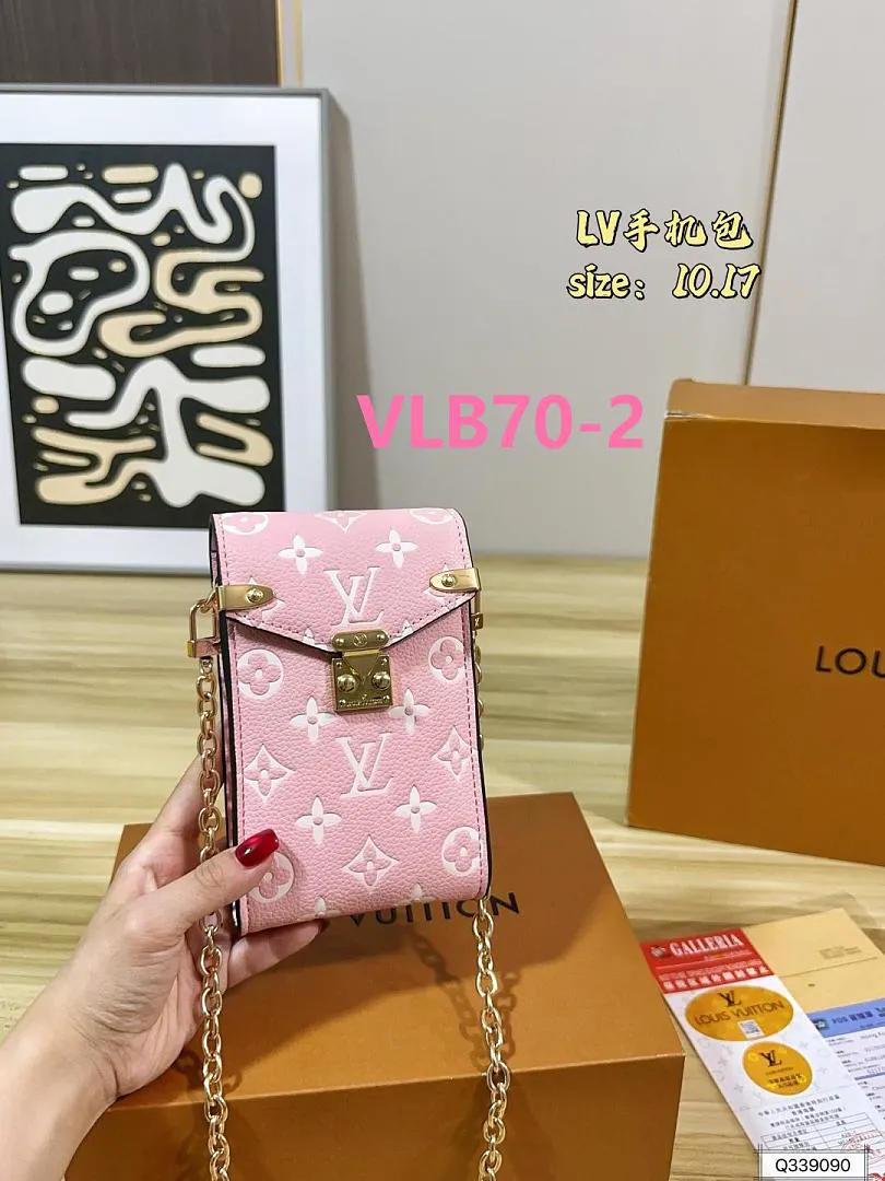 LV VLB70 תמונה 7