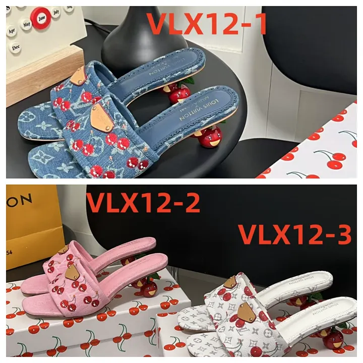 LV VLX12