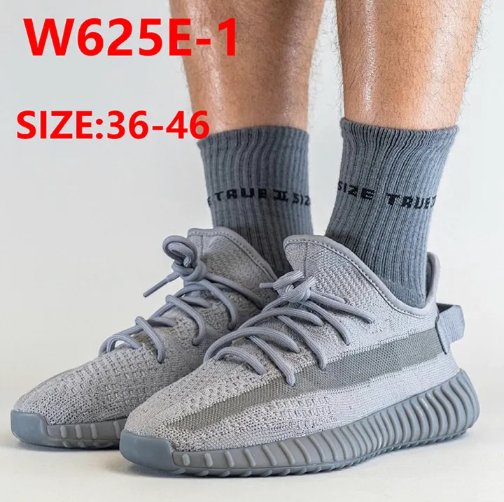 Adidas W625E