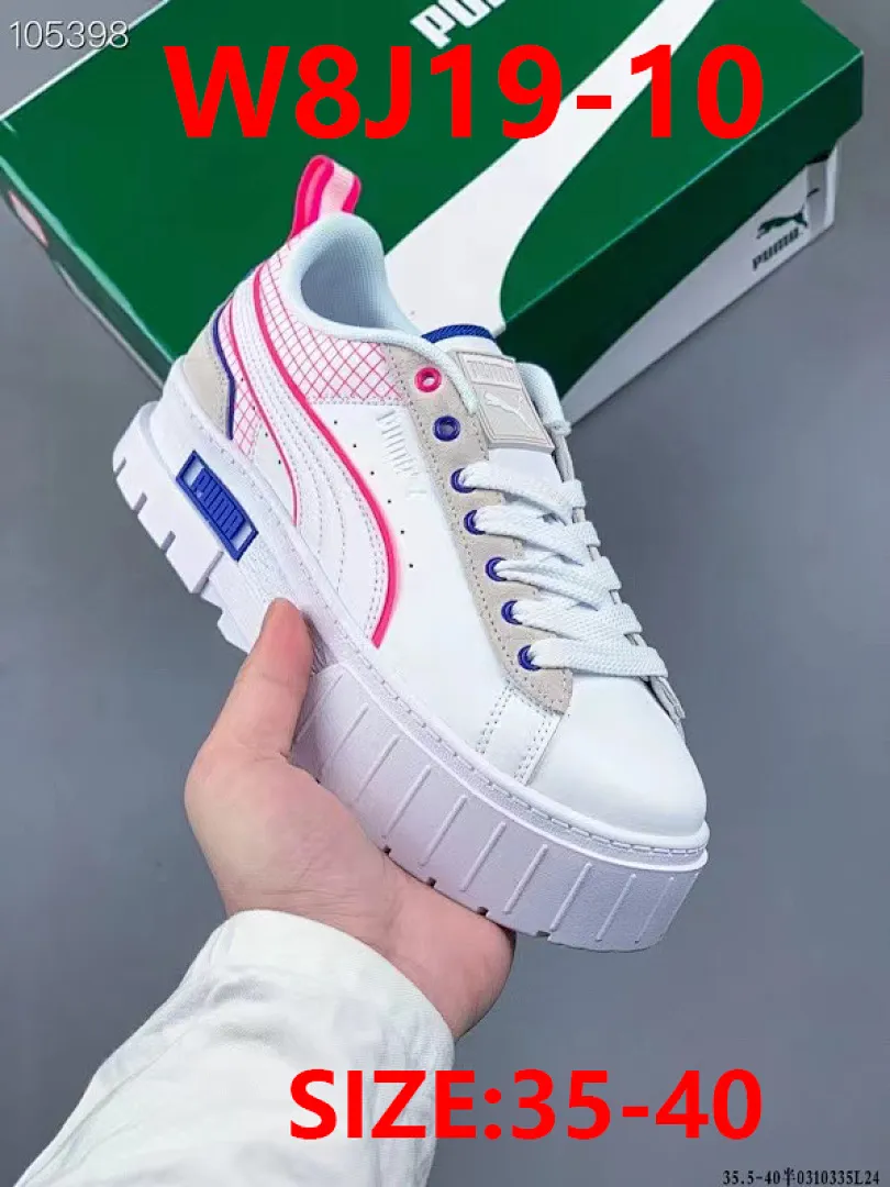 PUMA W8J19 תמונה 17