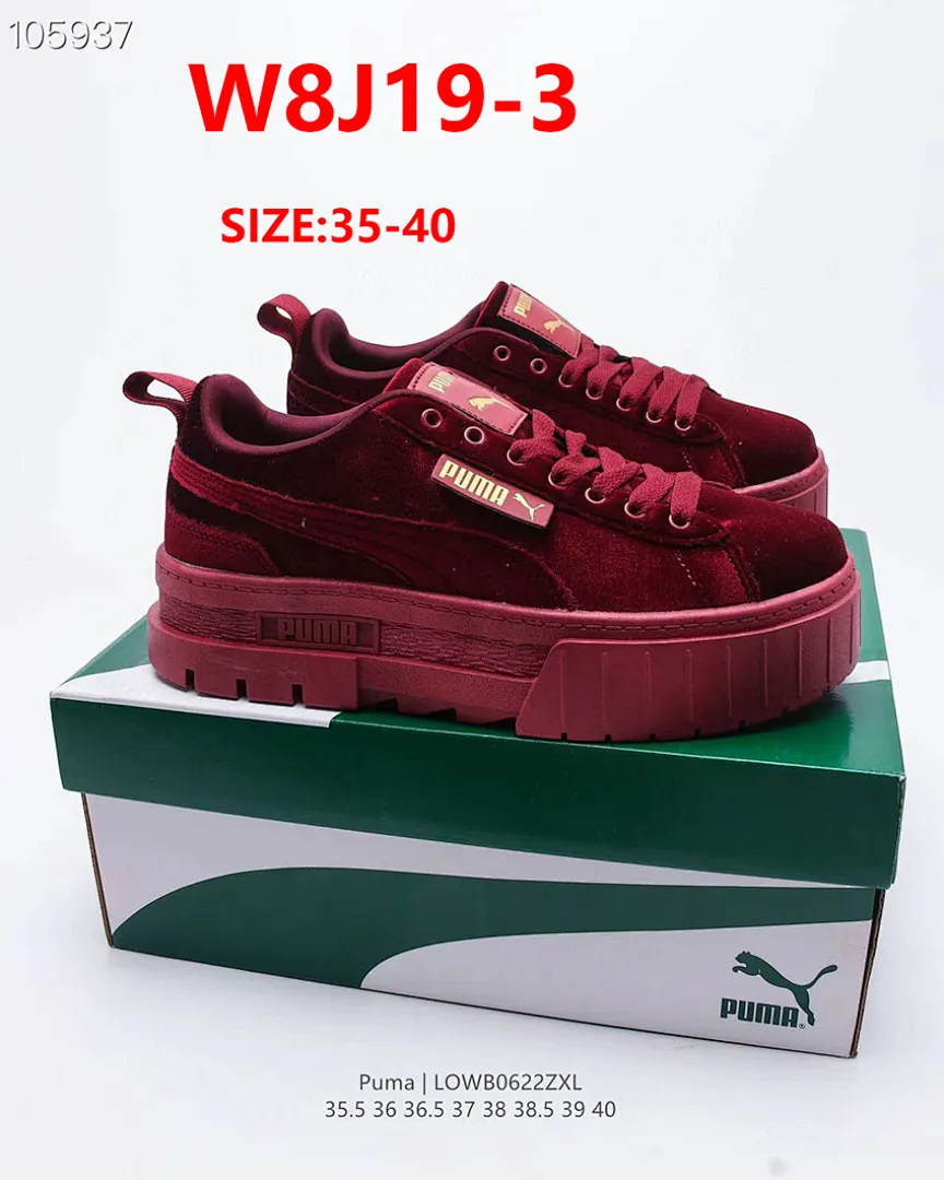 PUMA W8J19 תמונה 24