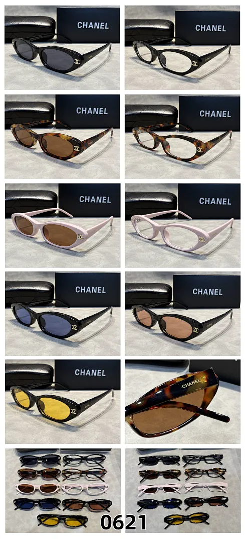 Chanel X136J תמונה 7