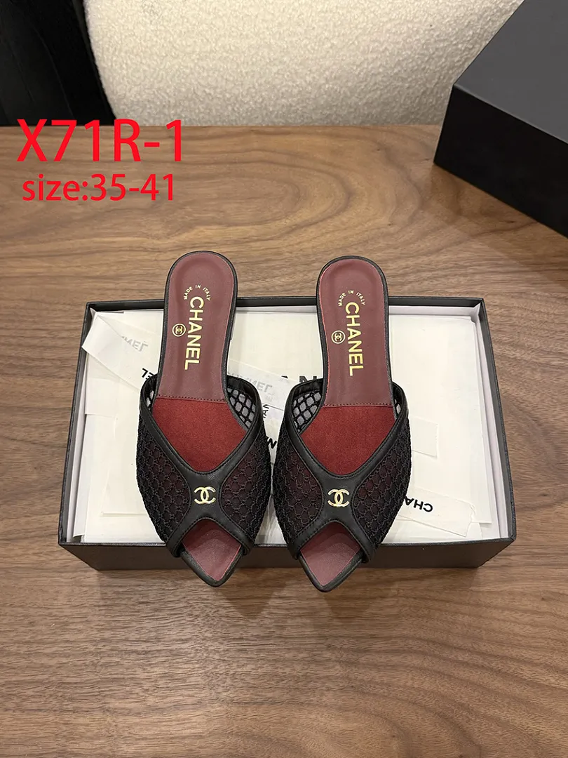Chanel X71R תמונה 6