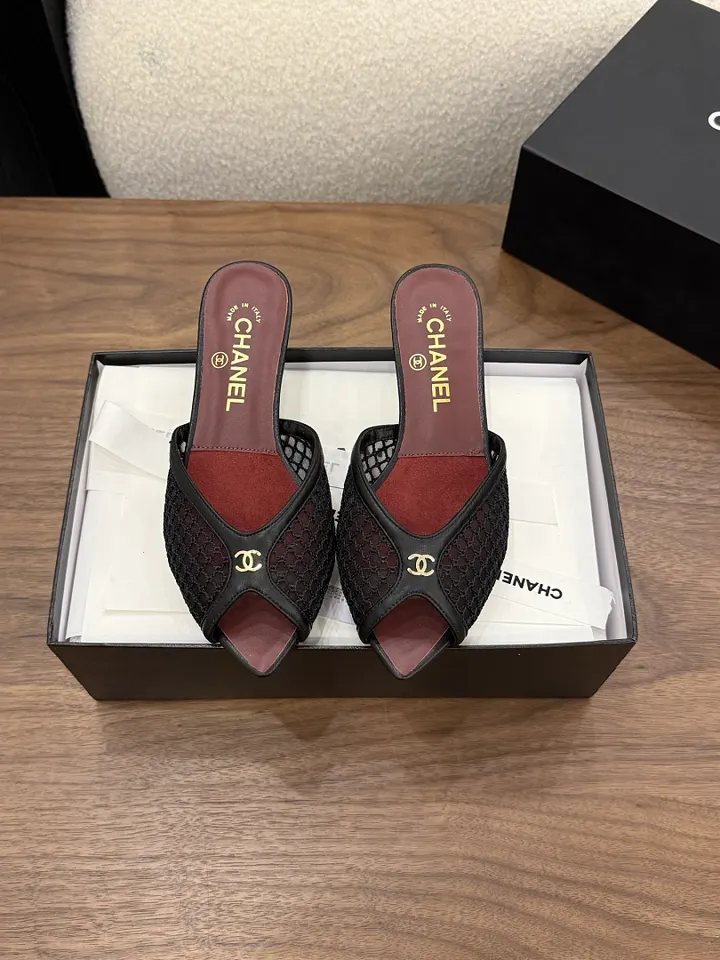 Chanel X71R