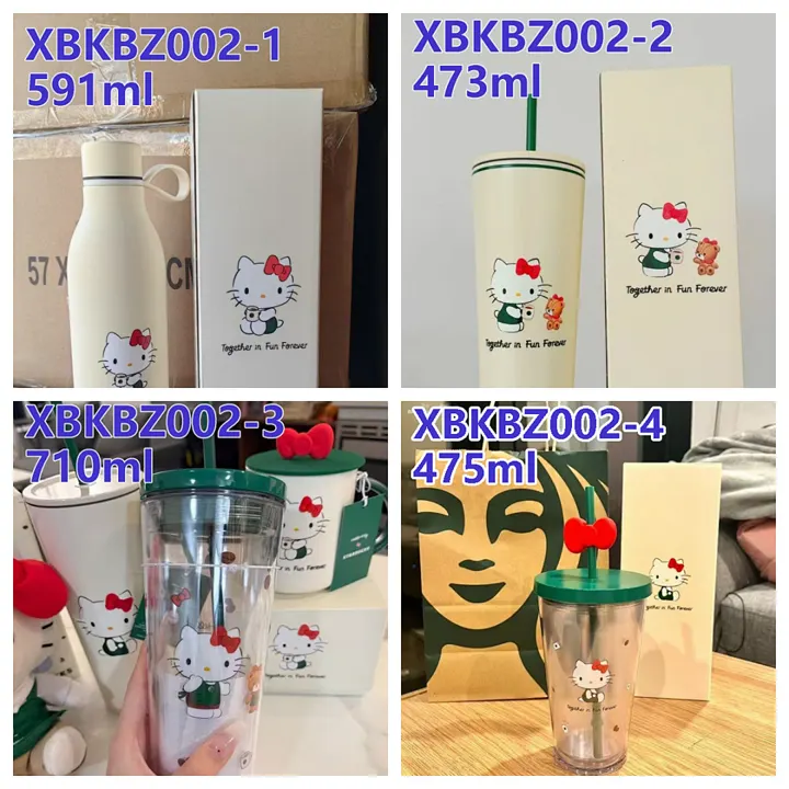 Starbucks XBKBZ002