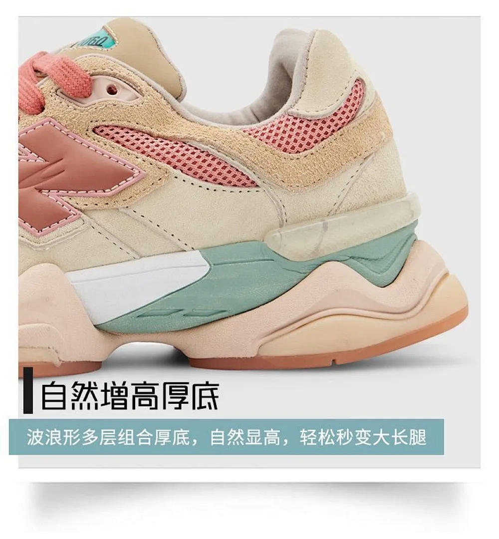 New Balance XBLXZ008 תמונה 18