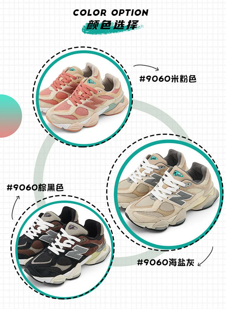 New Balance XBLXZ008 תמונה 21