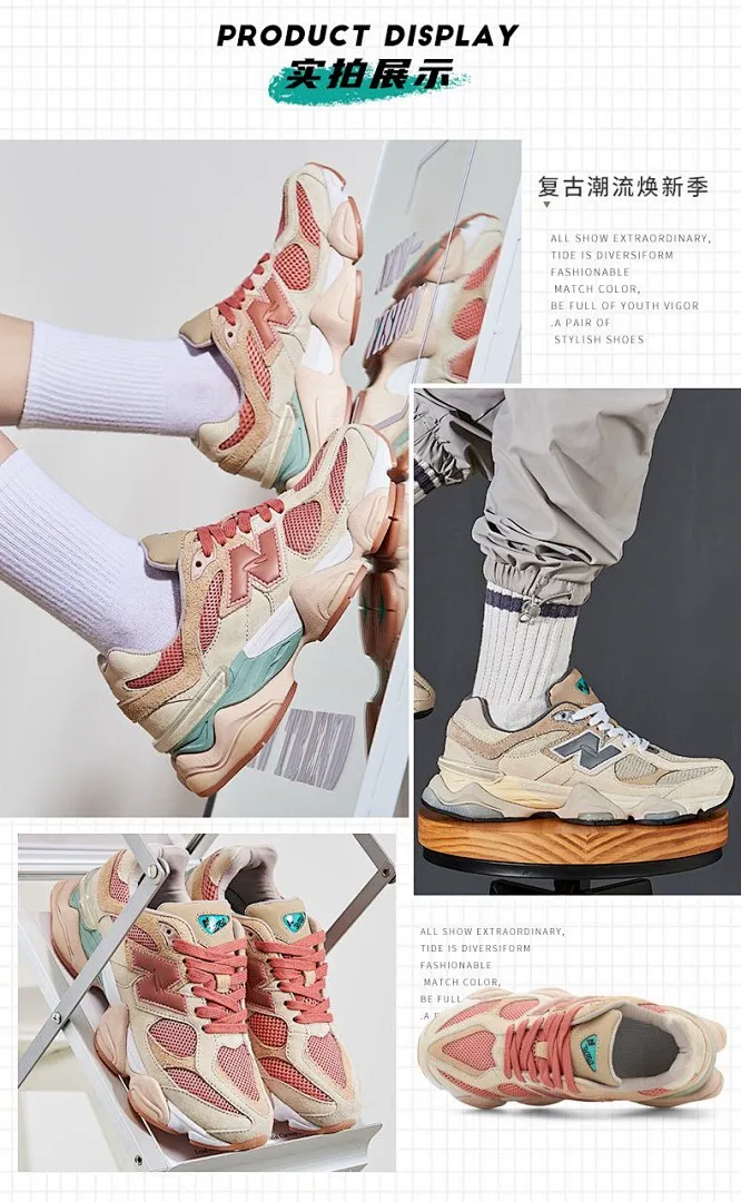 New Balance XBLXZ008 תמונה 23