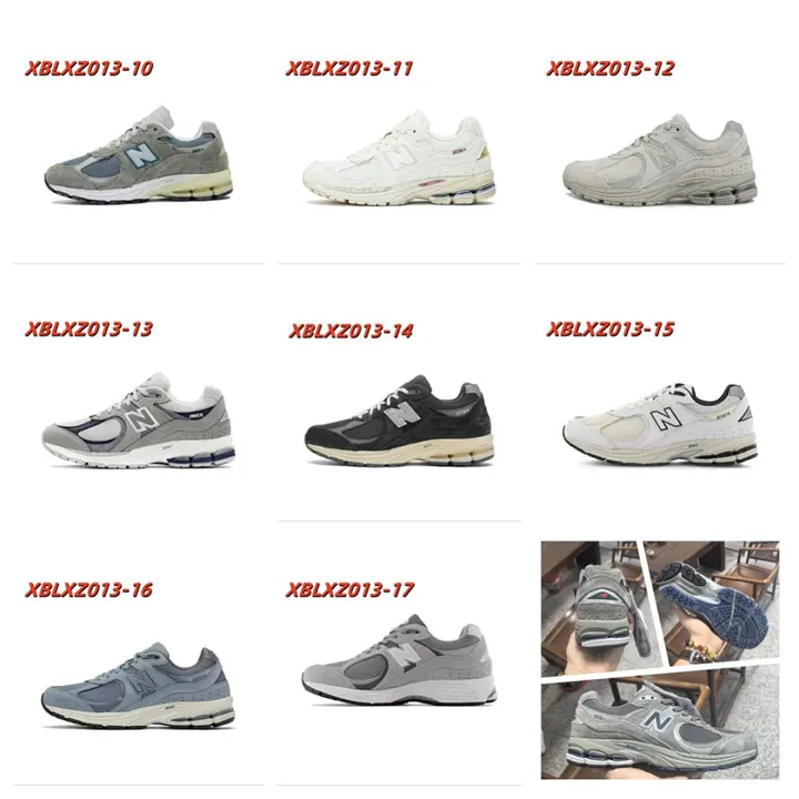 New Balance XBLXZ013