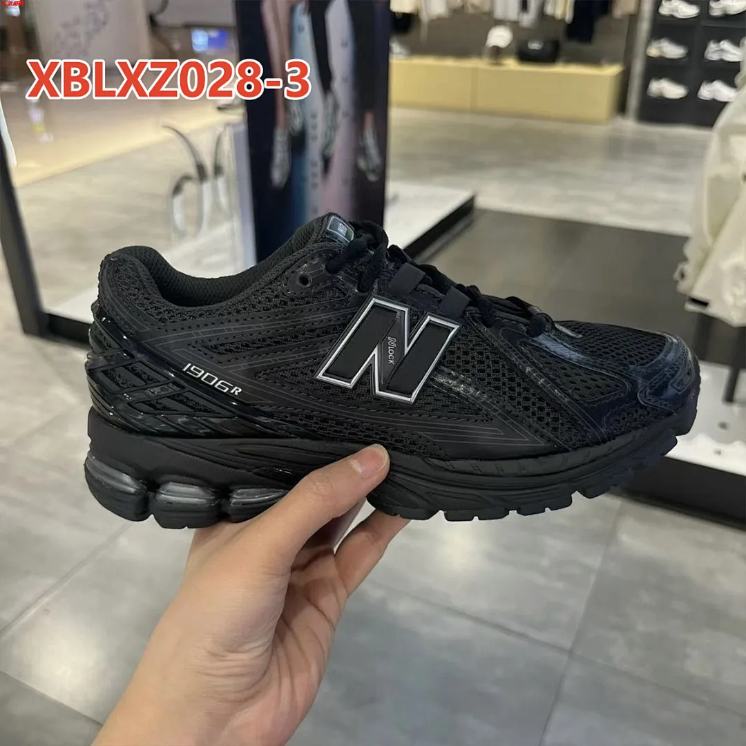 New Balance XBLXZ028 תמונה 10