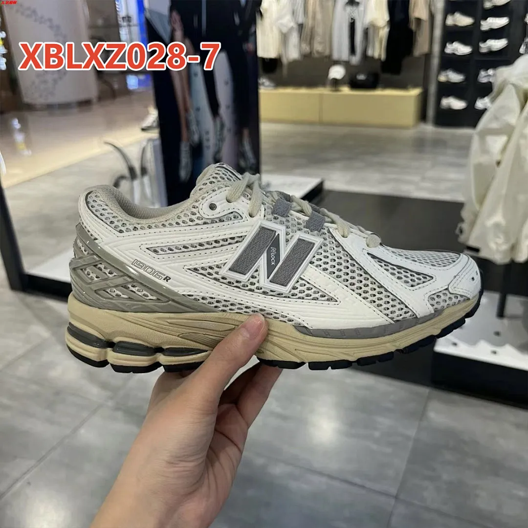 New Balance XBLXZ028 תמונה 14