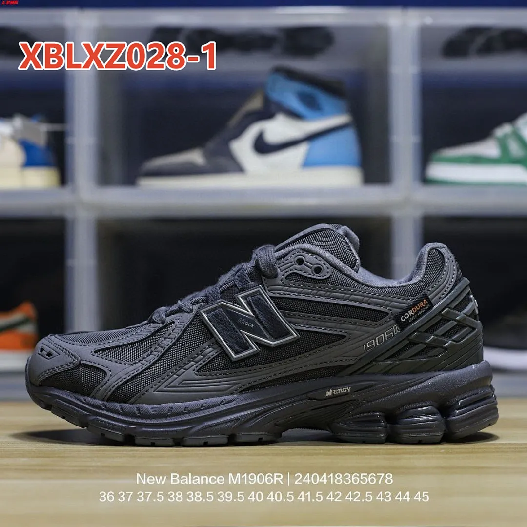 New Balance XBLXZ028 תמונה 8