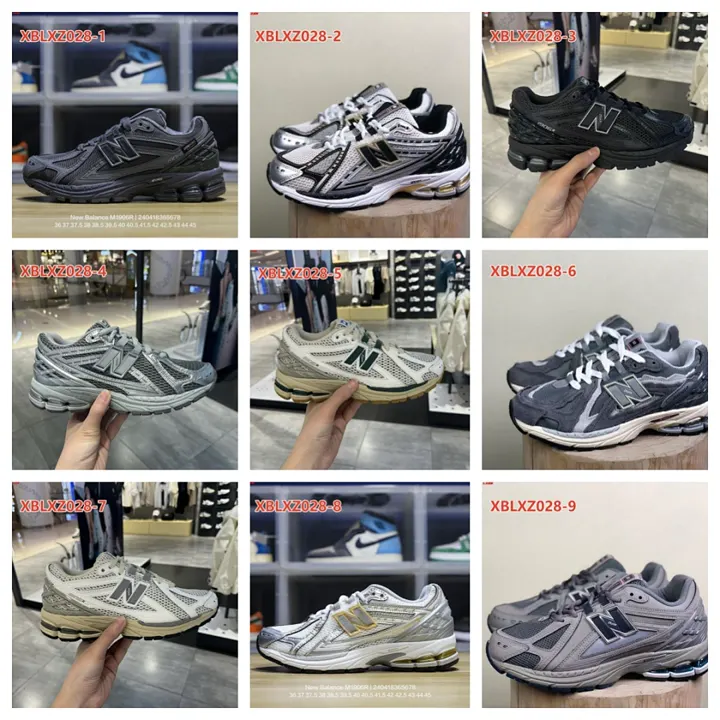New Balance XBLXZ028