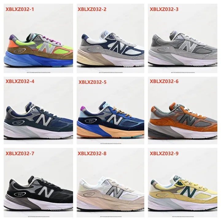 New Balance XBLXZ032