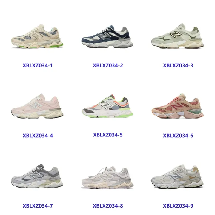 New Balance XBLXZ034