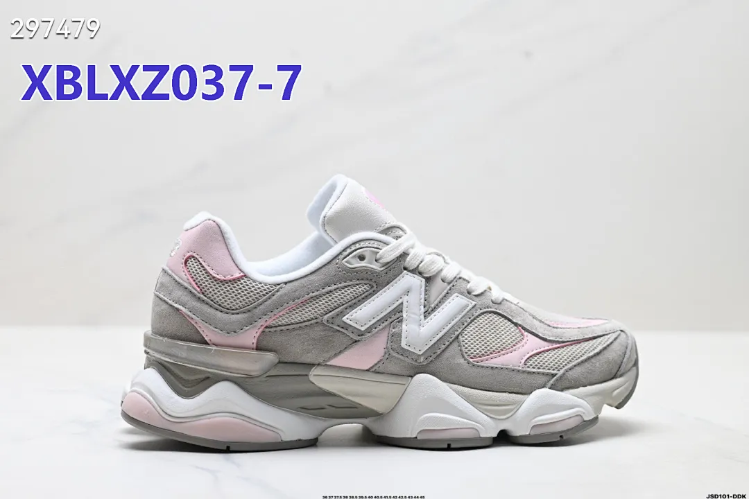 New Balance XBLXZ037 תמונה 17