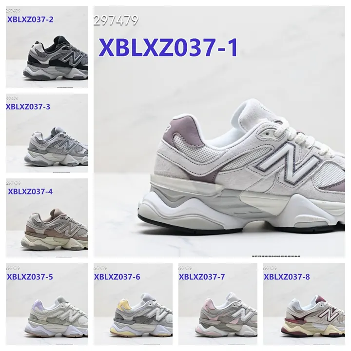 New Balance XBLXZ037