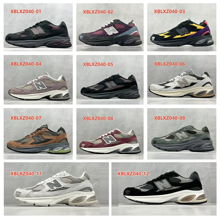 New Balance XBLXZ040