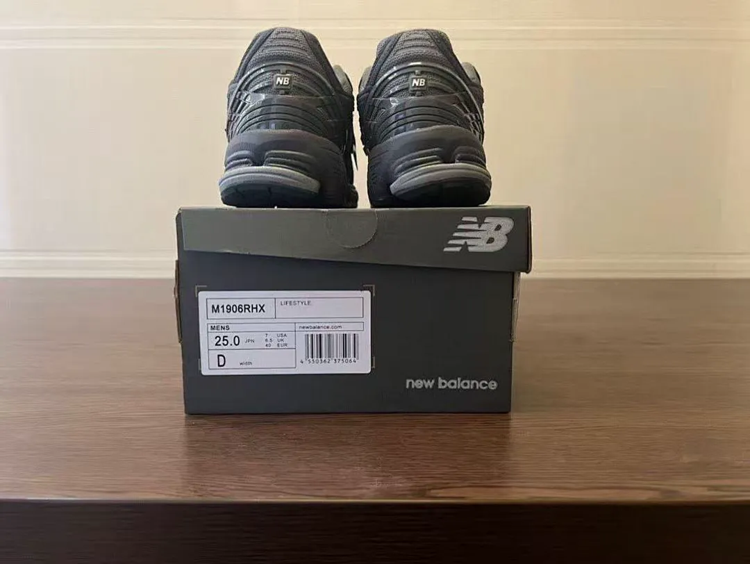 New Balance XBLXZ042 תמונה 2