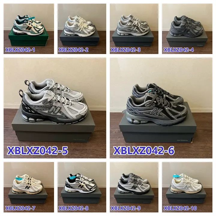 New Balance XBLXZ042