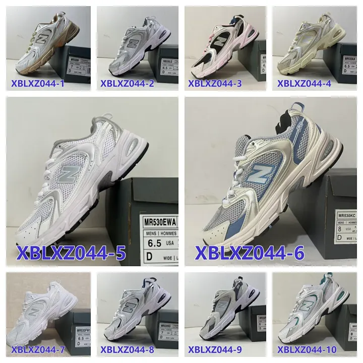New Balance XBLXZ044