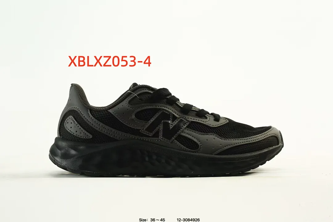 New Balance XBLXZ053 תמונה 13