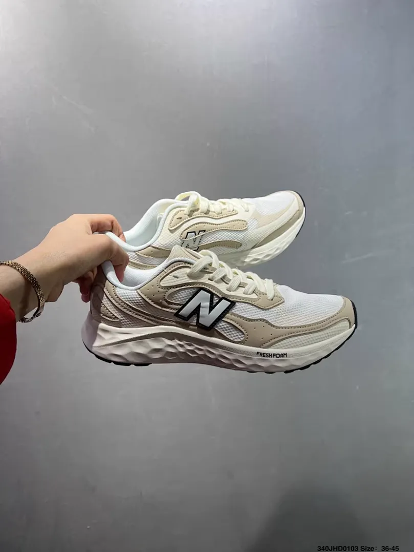 New Balance XBLXZ053 תמונה 4