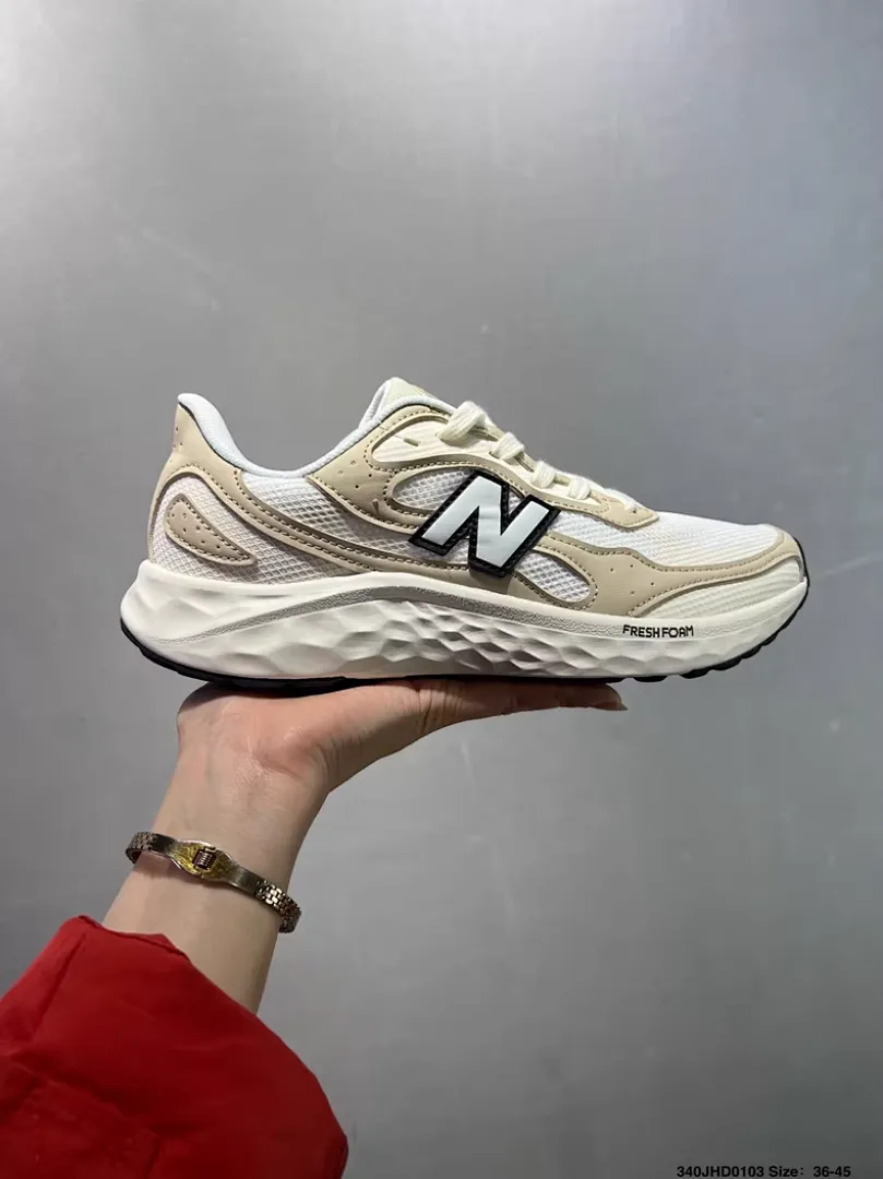 New Balance XBLXZ053 תמונה 5
