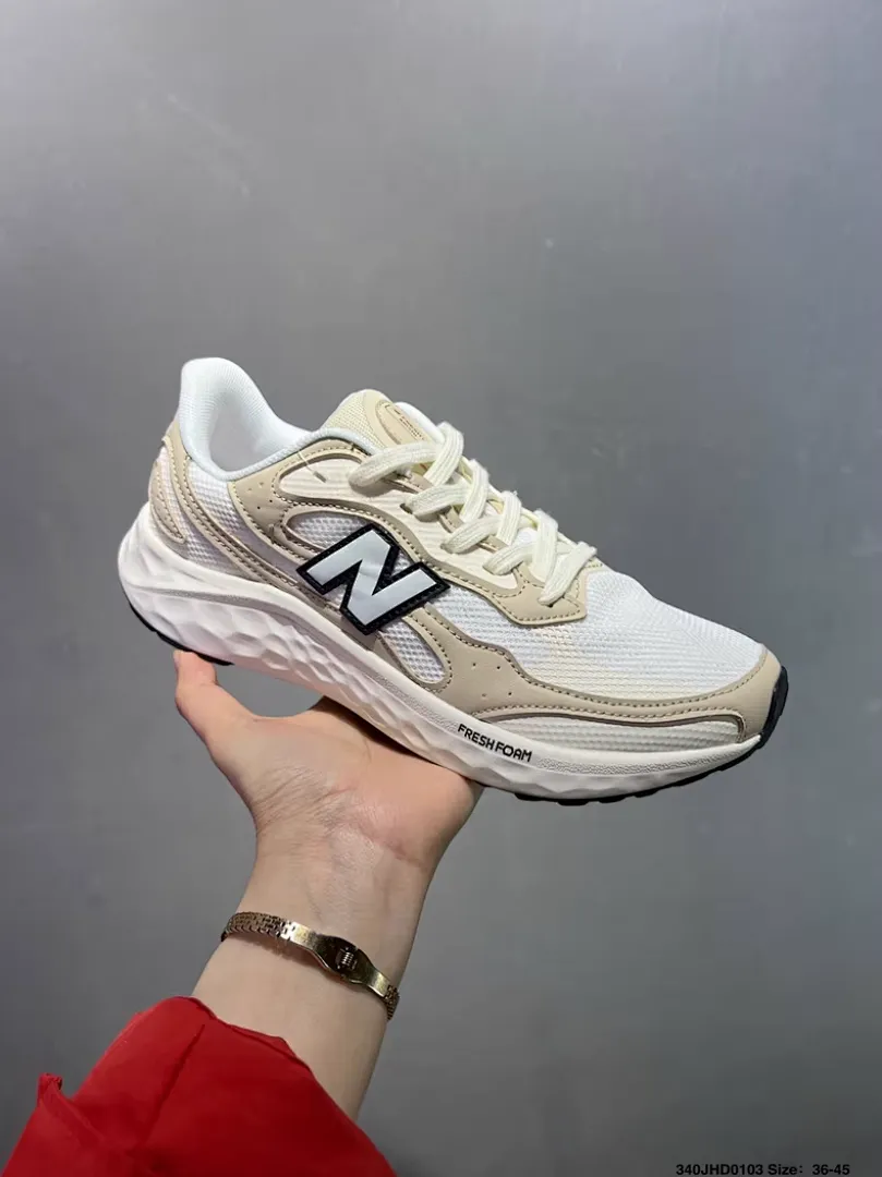 New Balance XBLXZ053 תמונה 6
