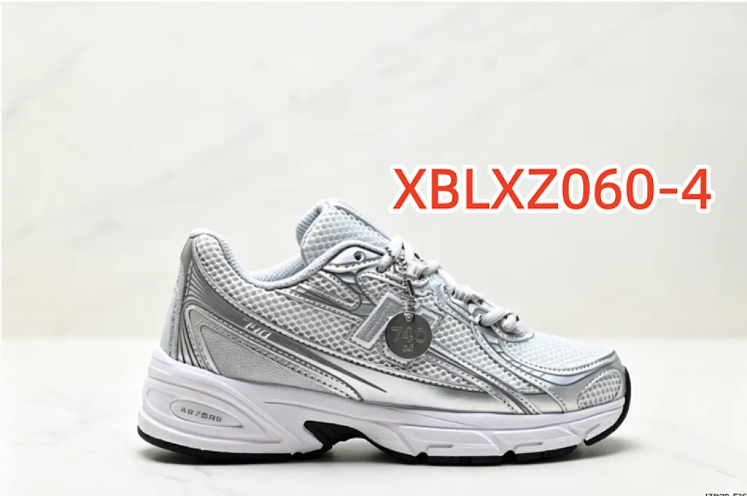New Balance XBLXZ060 תמונה 14