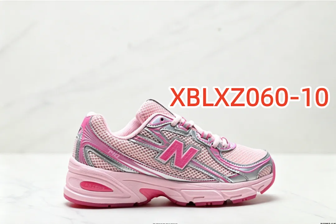 New Balance XBLXZ060 תמונה 20