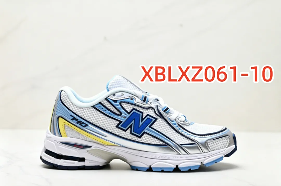 New Balance XBLXZ061 תמונה 13